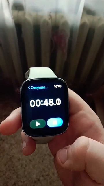 тест разряжение аккумулятора на 28% на режим вотч 3 акти