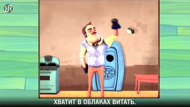 Помните эту легенду ￼￼? Она ещё 7лет назад появилась