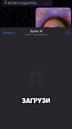 Все нейросети в одном окне #нейросетьзахватитмир