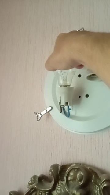 Лампа накаливания 2в1 смотреть онлайн