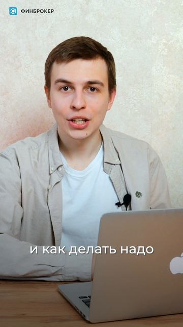 Фактор импульса 1/5 — чувство потери смотреть онлайн