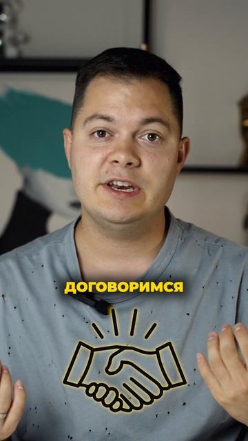 Всемирный денежный заговор 💸 #финансоваяграмотность