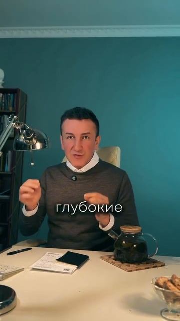 Переходите в мой Telegram канал DOinvest там еще больше пользы смотреть онлайн