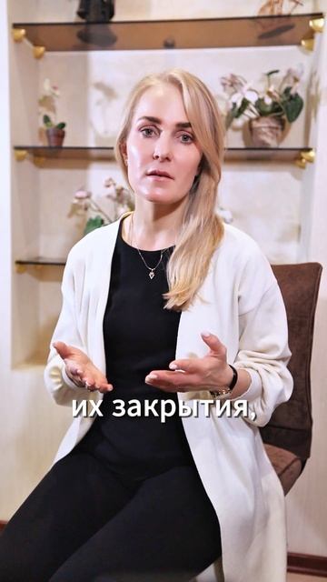 #shorts Срочно закройте эти кредитные карты | Наталия Лес?