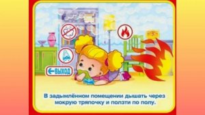 Video by МБУК &quot;МБС&quot; Личадеевская сельская библиотека