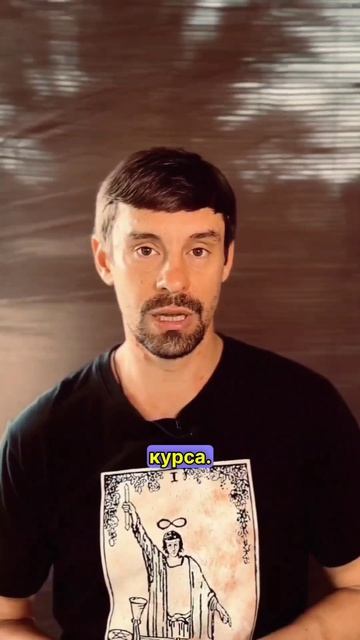 🔥 Супер-акция! Ваша возможность изменить жизнь со ски смотреть онлайн