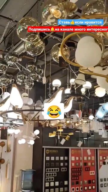 Красивая Люстра "Снегири" Kristy Light | Cмотреть до конца ! #sh смотреть онлайн
