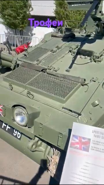 трофейная техника в Ростове на Дону смотреть онлайн