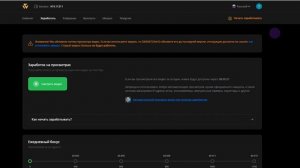 ТОП 5 ПРИЛОЖЕНИЙ ДЛЯ ПАССИВНОГО ЗАРАБОТКА