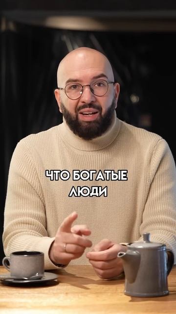 Финансовая грамотность всегда важнее большого дохода смотреть онлайн