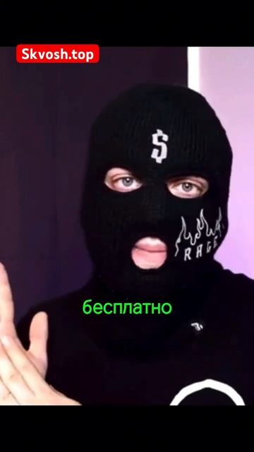 БЕСПЛАТНЫЕ 50 РУБЛЕЙ НА КАРТУ🎁ОНЛАЙН ЗАРАБОТОК 2025💸#mo смотреть онлайн