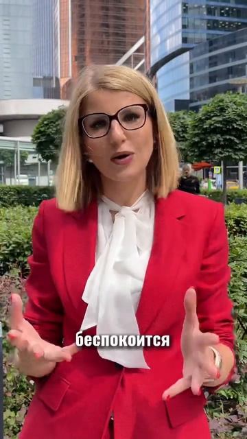 Какова твоя личная финансовая стратегия? финансы фин