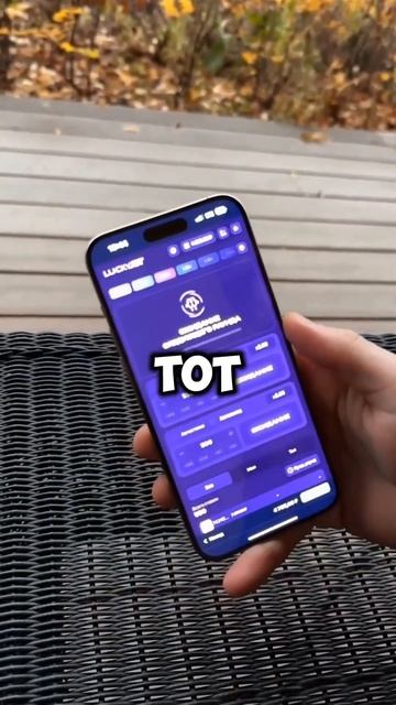 Тамаев и его денежные акции! Узнайте все детали! #tamaev #в смотреть онлайн