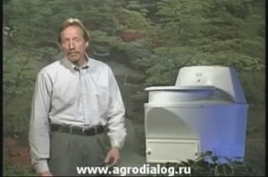 Компостирующий биотуалет Mulltoa Biolet
