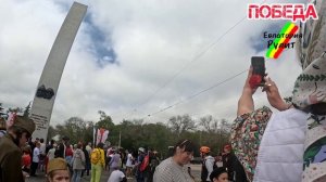 Велопробег День ПОБЕДЫ 2025.mp4