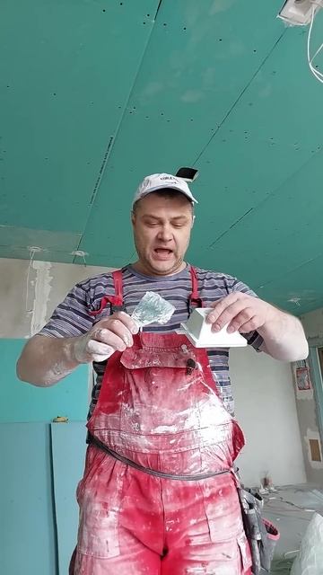 Супер быстрый монтаж гипсовых встраиваемых светильни