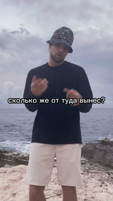 Песня в сети! хипхоп музыка рек