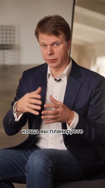 #планирование #финансовоеизобилие #финансовоемышлени