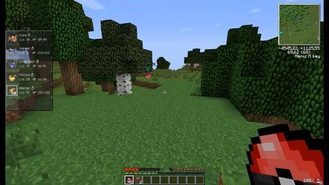 Как играть в Пиксельмон(Pixelmon)