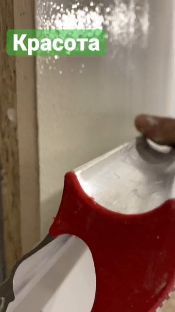 #шпаклевка стен#механизированная Шпаклевка стен смотреть онлайн