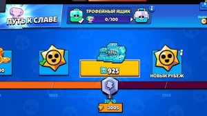 не хватило 🤣