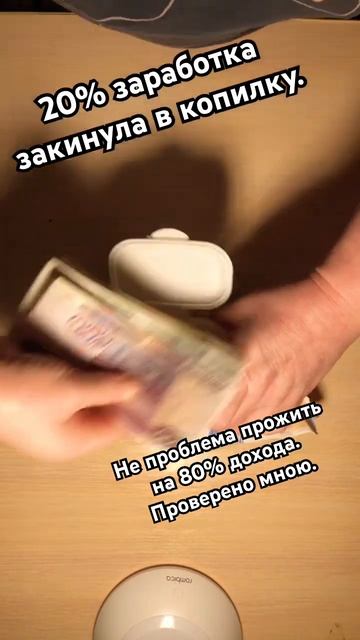 Закрываю очередную кредитку. 170.000 рублей долга+процен? смотреть онлайн