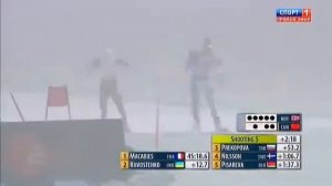 ГубернеВ , Биатлон, Псих, РжаКА , Прикол!!!