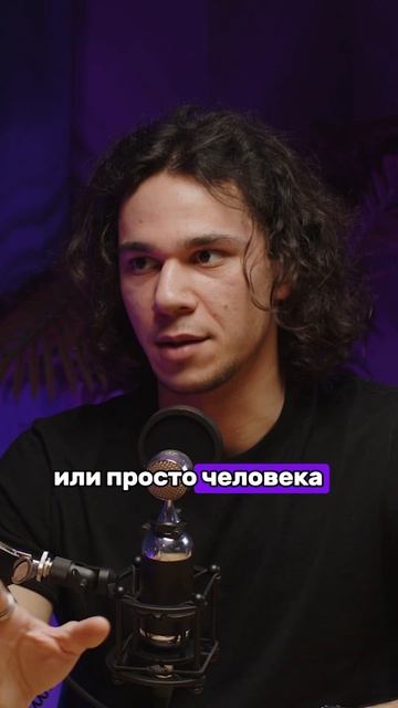 Откуда деньги в крипте #финансоваяграмотность #психол