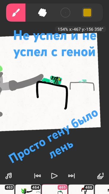 Кто сожрал. Стиральный порошок.? Ах ты стиральный поро? смотреть онлайн