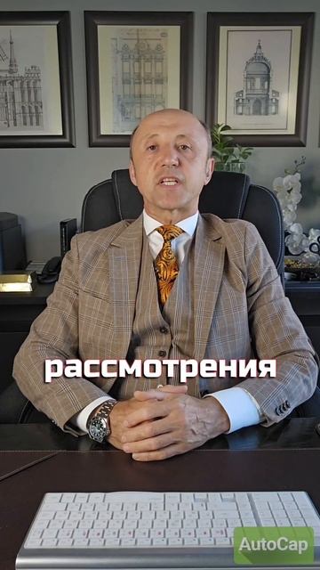 В ИСПАНИИ СУД ОБЯЗАЛ МУЖЧИНУ ВЫПЛАТИТЬ 88.000 ЕВРО БЫВШЕ?