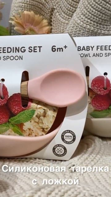 НОВИНОЧКИ от Happy baby #казань #пдр #коляски #выписка #happy смотреть онлайн