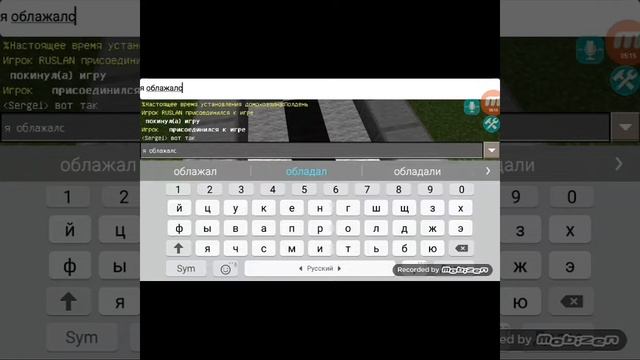 Смешное видео в майнкрафт.Поставь лайк если ты красавчик или красавица! ! ! ! ! ! ! ! ! ! ! смотреть онлайн