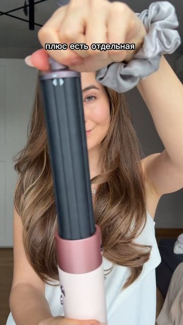 ЯНДЕКС ⚡️ ДАЙСОН. Часть 2. Читай комментарии 📖❤️ смотреть онлайн