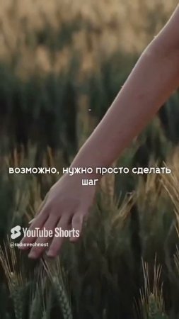 #СТИХОрама 📃Ирина Самарина-Лабиринт "А надо, чтобы в каждом слове - БОГ"