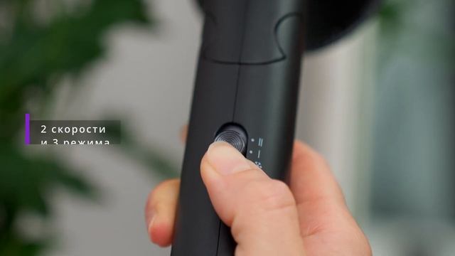 Фен Kitfort КТ-4201 смотреть онлайн