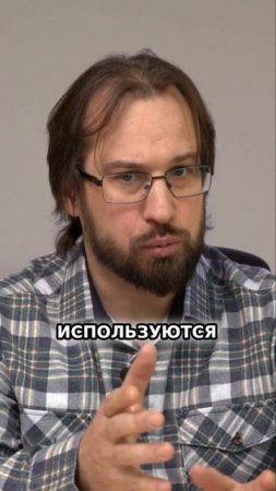 ГЛОНАСС - ИСТОРИЯ, ТОЧНОСТЬ и БУДУЩЕЕ #глонасс #навигация #спутник #спутниковыймониторинг #glonass
