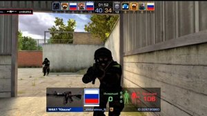 играю в командный бой :)