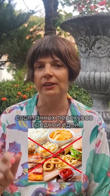 ⁉️Как снижать вес,если вы много работаете и у вас мал? смотреть онлайн