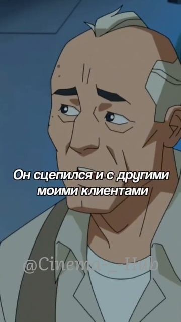 Нолана начинают подозревать😱 #сериал #фильмы #кино #т? смотреть онлайн