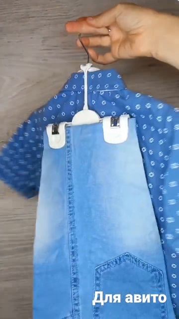 #авитодетскиетовары#авито#авитокудрово#авитопитер#ав смотреть онлайн