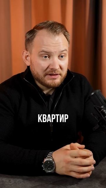 💰 Инвестиции в недвижимость: выгодно ли покупать зем?