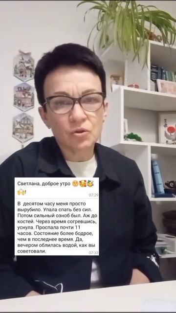 #диагностика #чисткаотнегатива #работа #обряды #ритуал