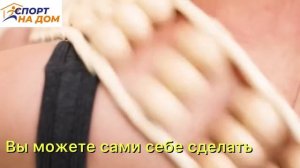 Ленточный массажер, роликовый массажер для тела, ручн?