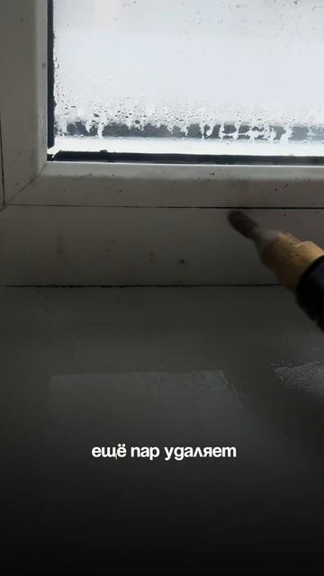 Артикул WB: 246364955; Артикул OZON: 1665993330 #пароочиститель #чи? смотреть онлайн