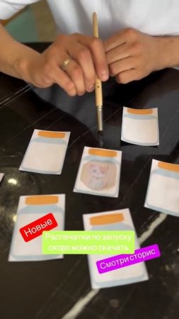 Бесплатные игры для ваших детей!