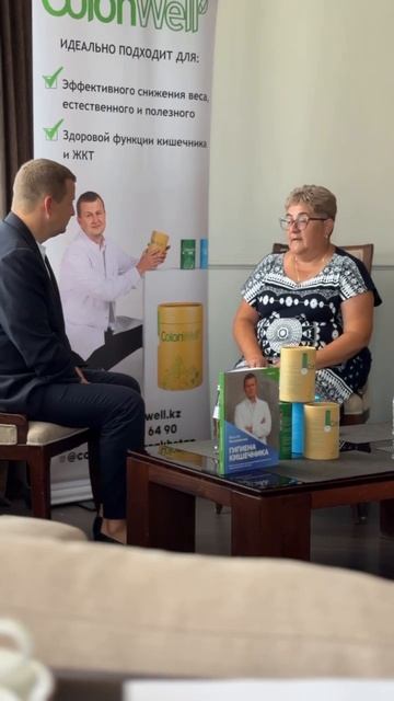 на мои Лекции приезжают с разных городов Благодарю ва смотреть онлайн