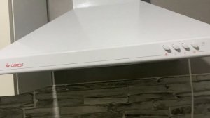 Распаковка — Вытяжка купольная GEFEST ВО 10 К45