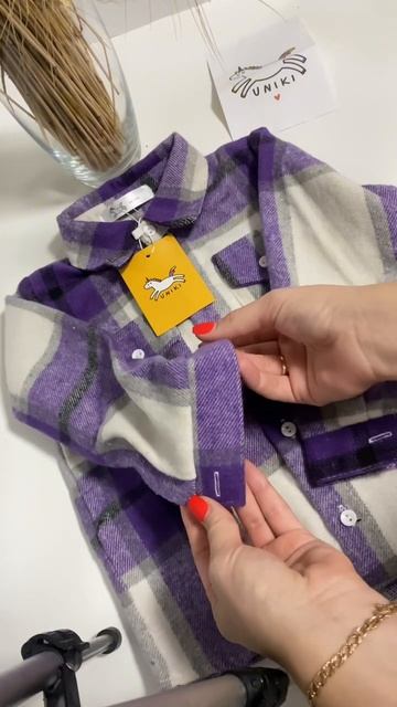 Осенняя рубашка 1576218626  #ozonхочумиллион #ozon_adushkina #ozon  #look смотреть онлайн