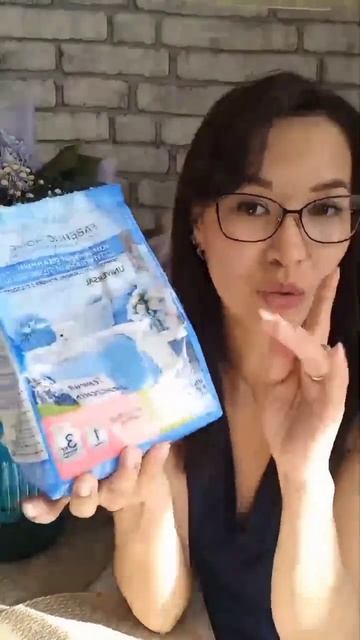 #стиральный #порошок ПОДРОБНЕЕ О ПОРОШКЕ В ВИДЕО👇 #фа? смотреть онлайн