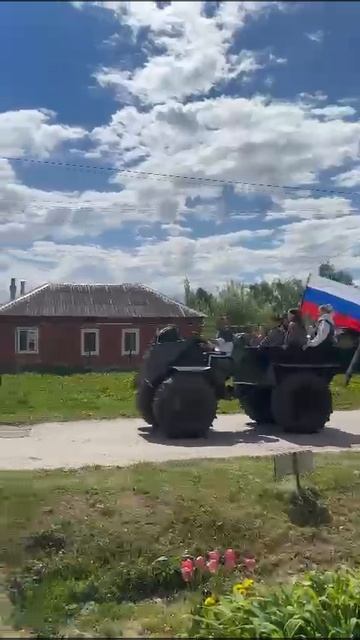 9мая Село Исады смотреть онлайн